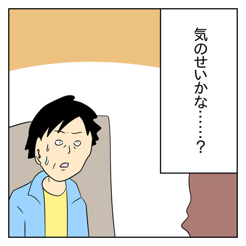 6BDC8114-1E63-479C-B2B1-DA637A49945F