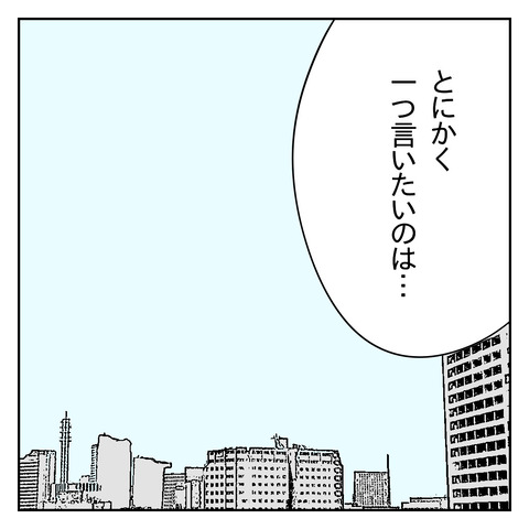 9697C221-F7DD-46B2-95B8-960BA6EB0E4D