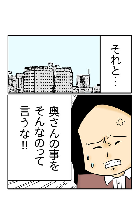 1929A5A9-1EB9-447C-8A4C-DA408C71A755