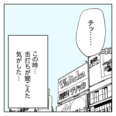 FE85C688-6DA5-456F-9911-7FC2183E6F60