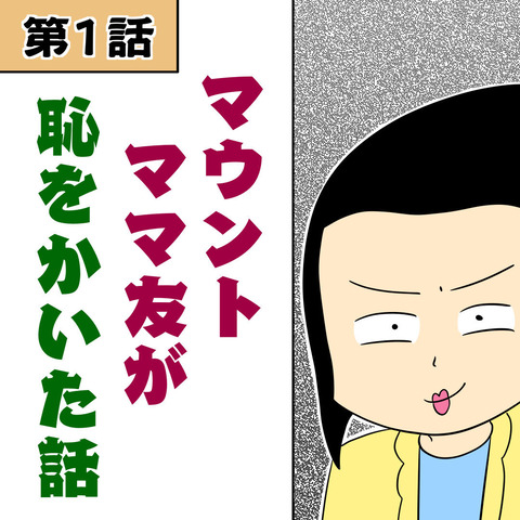 5226DDBE-282D-4AF7-BEC8-C709B668E66A
