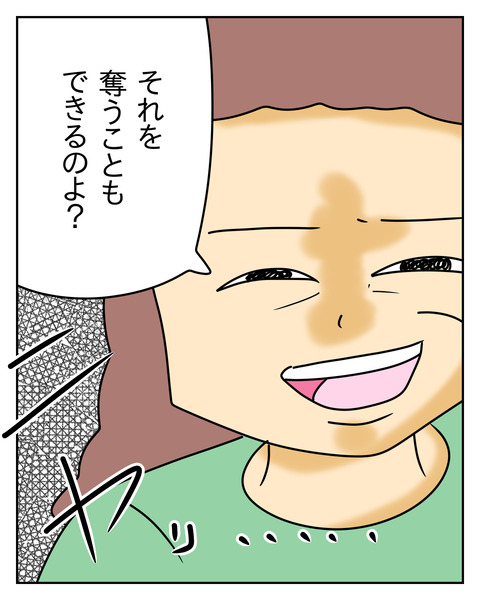 1C3E0449-9FF4-46E2-8373-770F76C0FD98