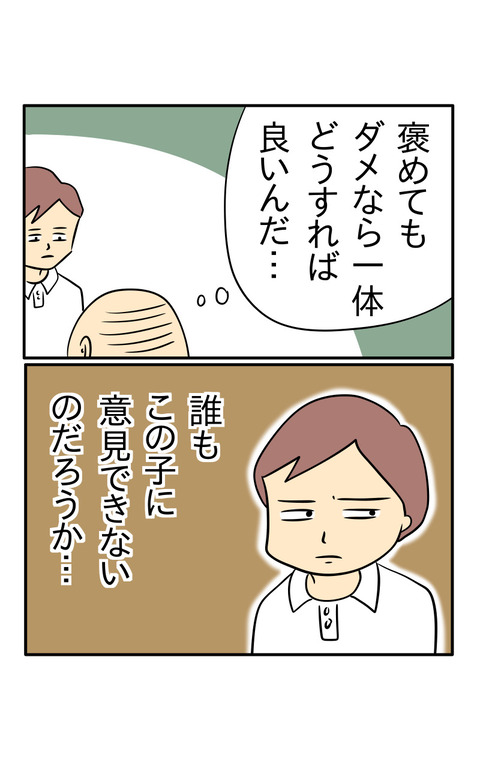 D9F38983-4F6F-446C-8CF4-06FF7970DEA0