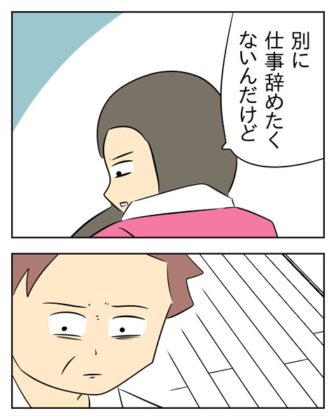 A841F505-52E9-44F7-B695-1D724F8948C9