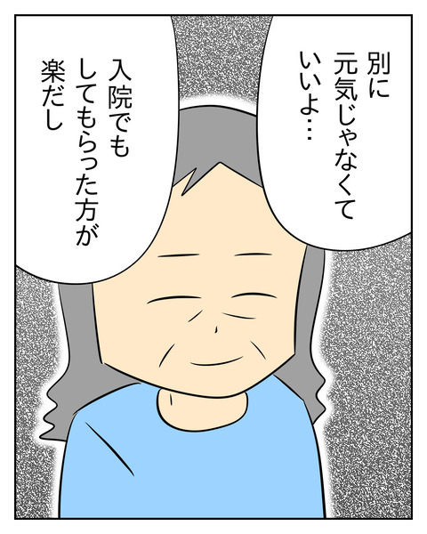 10013805-2162-45B4-8D2F-8121FADF11AC