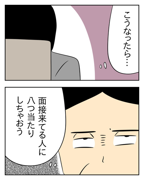 6F28645E-EC1B-462E-931F-7550D671A588