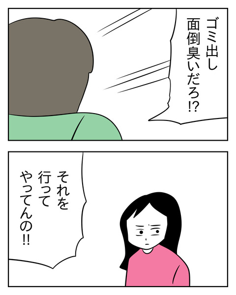 E5CA35B6-CA3E-486F-9E7B-8FA2D49BBD6A