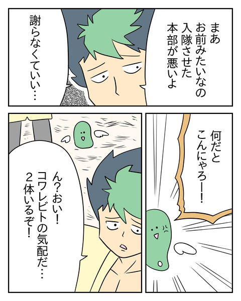 9C6634FE-9BB4-4D6B-A04D-6E2DDEBD9EBE