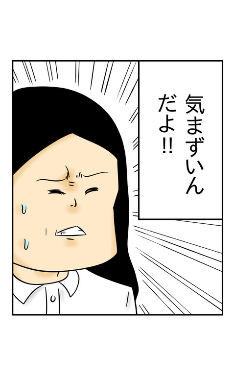 B2F3ACFD-EB6E-4CC9-878F-27D6A1758A4E