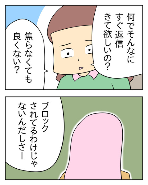 D873D456-20E7-465E-885F-C6676CB19D54
