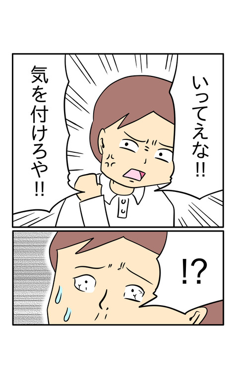 70ECEAC5-9DD4-4869-AC05-A8F658120D03