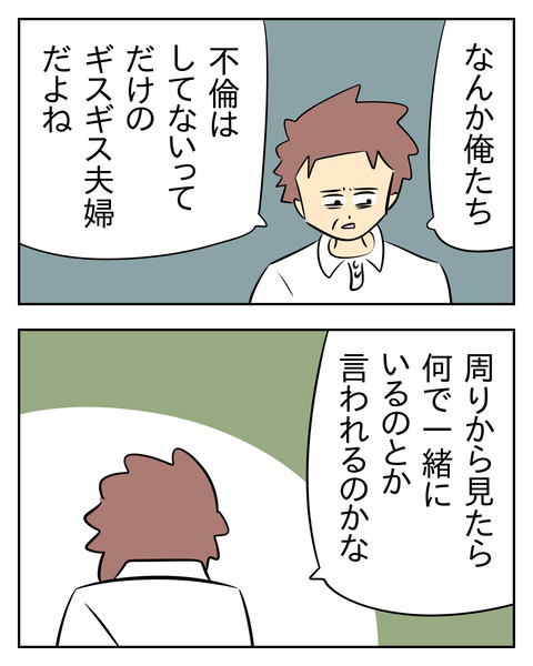 83431B35-F2EE-4CE6-8A88-F99264A78718