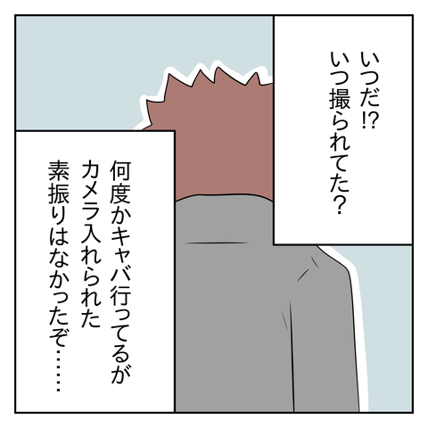 C51CE932-20D9-4010-8B59-2DE9D54911A8