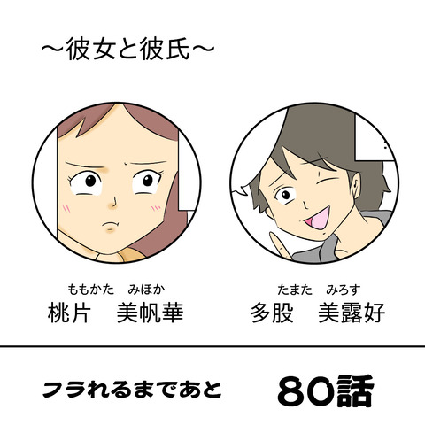 C3BFD187-711B-4893-8056-400E9E614261