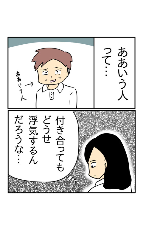 80144C80-CE9A-43B9-B3F4-E05F17856CFE