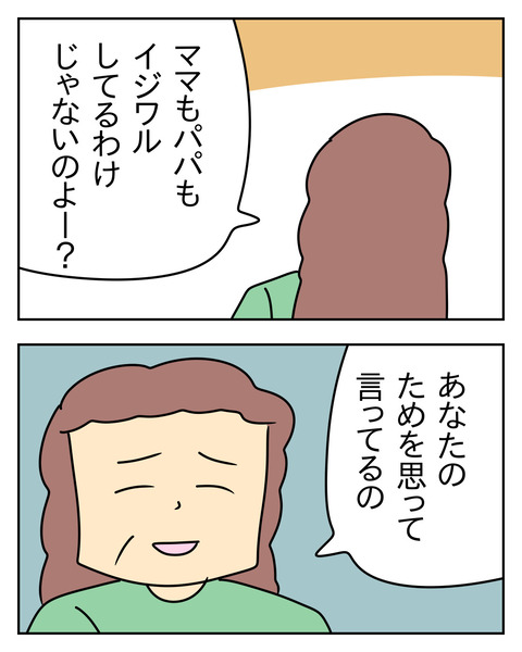 704BF4D7-C69A-41A9-9188-2D0C00476C8C
