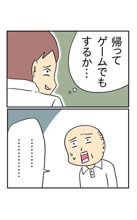 7CA95239-B8BC-4CF8-B6D2-74C83722A57B