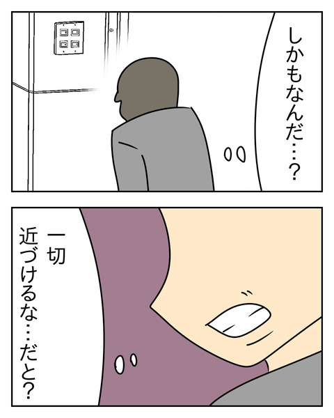 52D71AB9-F83B-4E75-8B2B-65375010F995