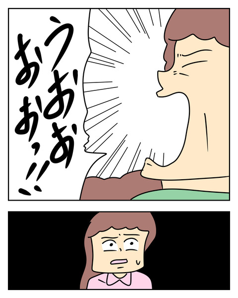 4CC3B5BF-8410-4BD4-B6E9-4CB261D58520