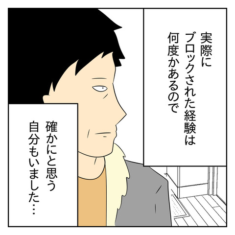 B05E3FE2-C34A-4322-84B6-C2ABC08A63CB