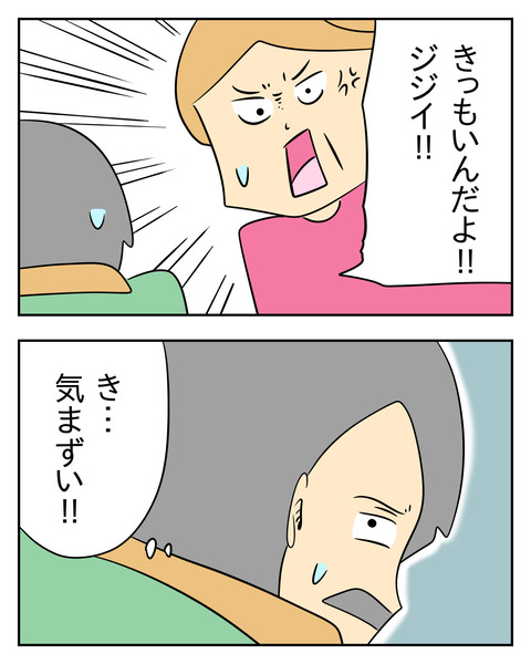 7F751839-53A7-42E2-B523-AD50FF9E2B0D