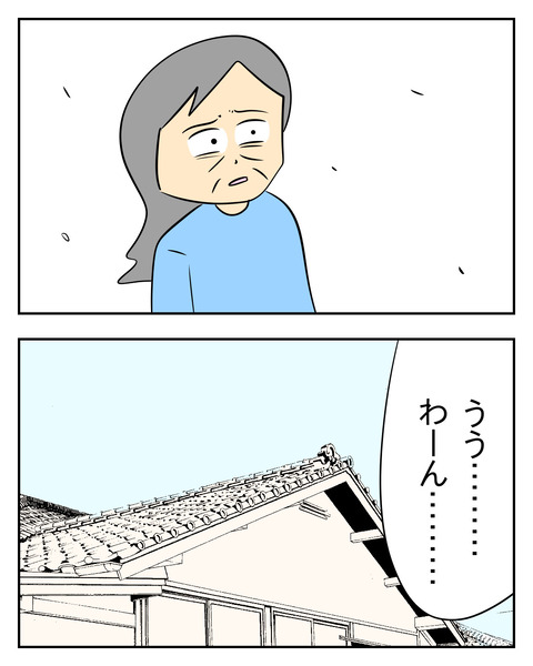 DE57D778-BC92-4862-92A1-544760DB22F8