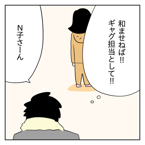 42384610-C744-422D-9992-3AB9A0B19D15