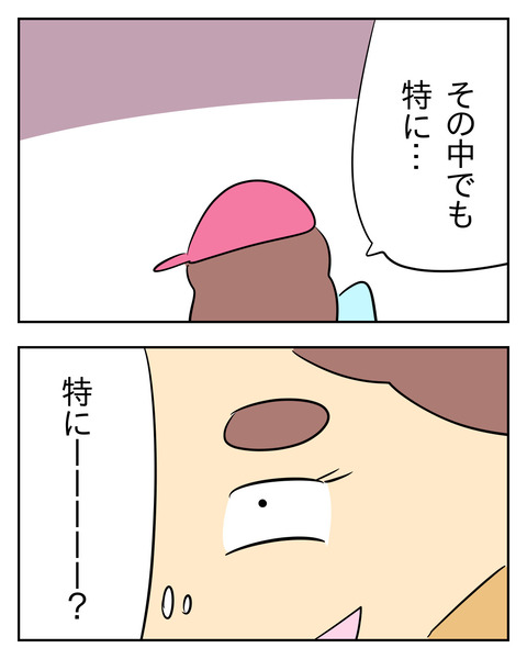 9DFDD8BD-39A8-4E7A-8DEE-3692703DD99F