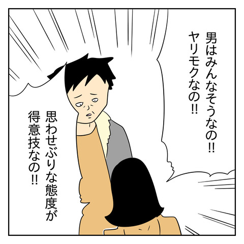 3D9E90C1-3885-43D5-B38B-4621F2B2B494