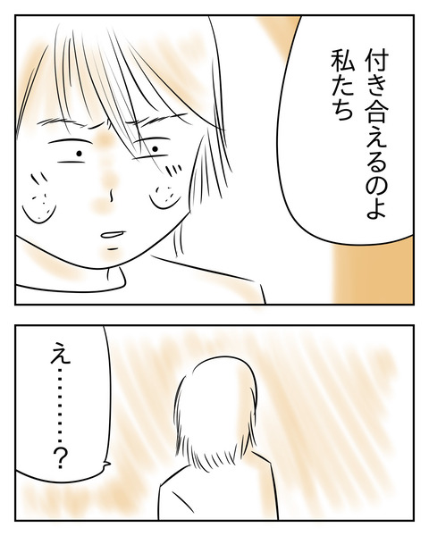 FD01EF97-40E1-4C69-8AB8-08A5BF22A0C9