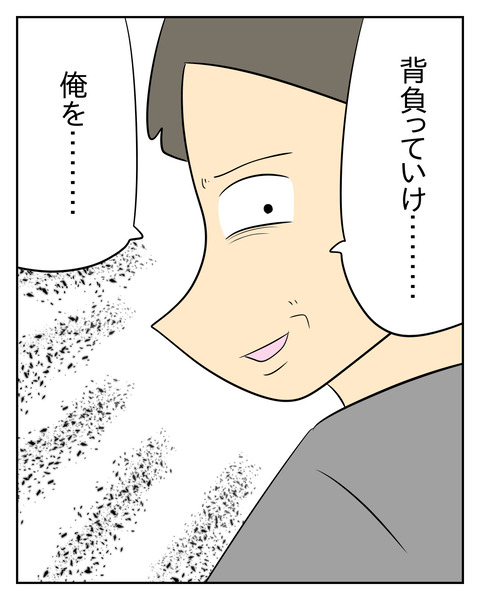 7BA60E1D-3887-4EC6-835B-E2F10663642F