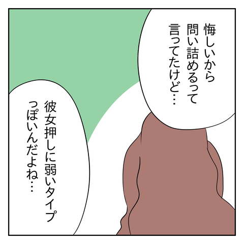 E0FAF1CF-8146-4DC5-A3E7-223FE9B547B2