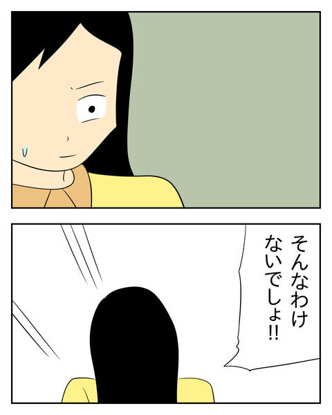 05092CB5-497E-45FD-874E-2EFED8A8E41A