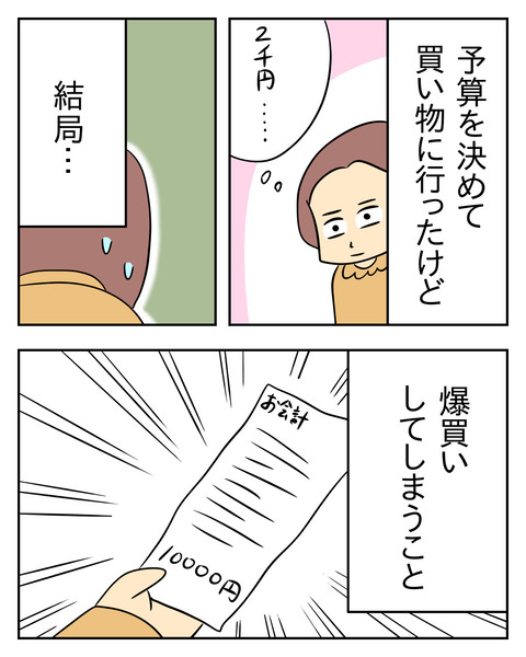 1906945B-C588-4BEB-905E-D9364F80A461