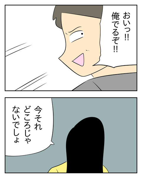 A786C33A-E577-4CBD-8C4F-7BB9B0830C92