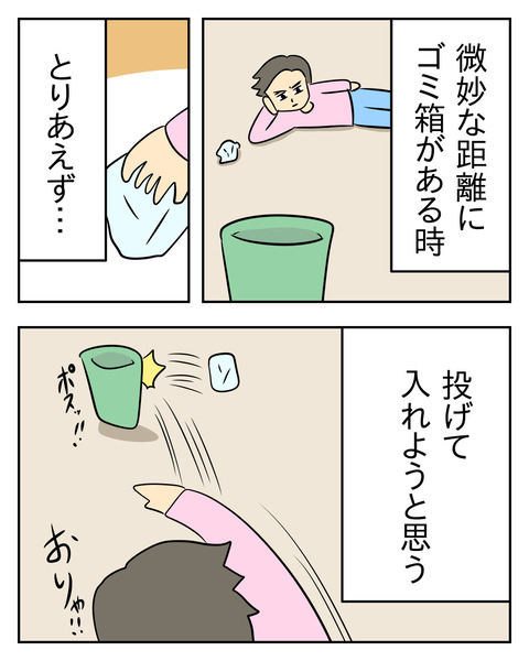 9405D7F9-DA4E-41F6-B663-B389A58994E0