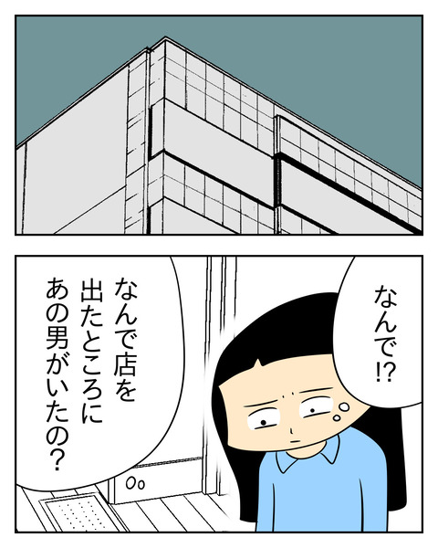 6D264C76-4C52-453D-B381-433C48AAA027