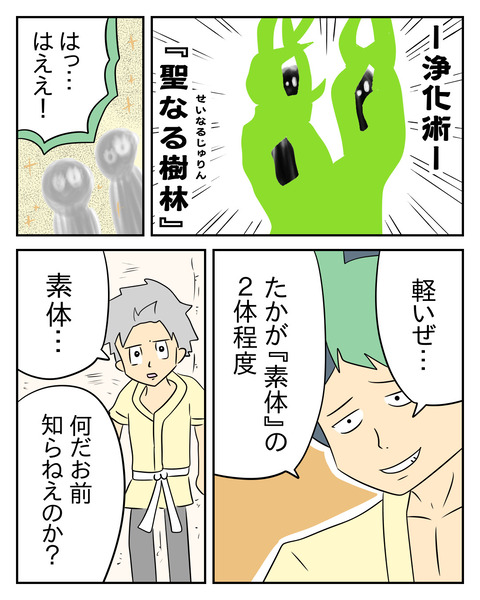 FE7E351A-80C2-4220-9362-D8D7C210FE54