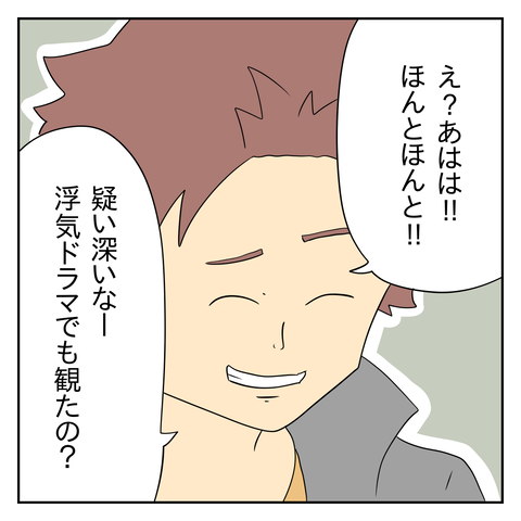 457D752D-4DC6-4E41-AF63-8402CD3E4626