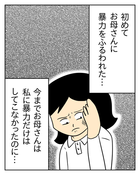 C9AABE96-26AB-4E90-A426-204C3CB723C6