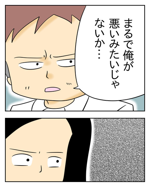 9E12E011-6FBE-416C-BFBE-5E54307788F0