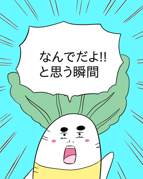 D0CFC2C8-2846-4E40-A345-015885E5F991
