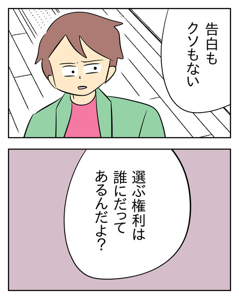 FCD4D5D4-F70F-4A67-88F0-AAB2154860D1