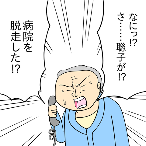C64783E0-D50F-44B9-8FDD-47447FF30D45