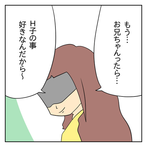 4646F60E-9F4D-4A7C-A45A-5E4ECF58AF62