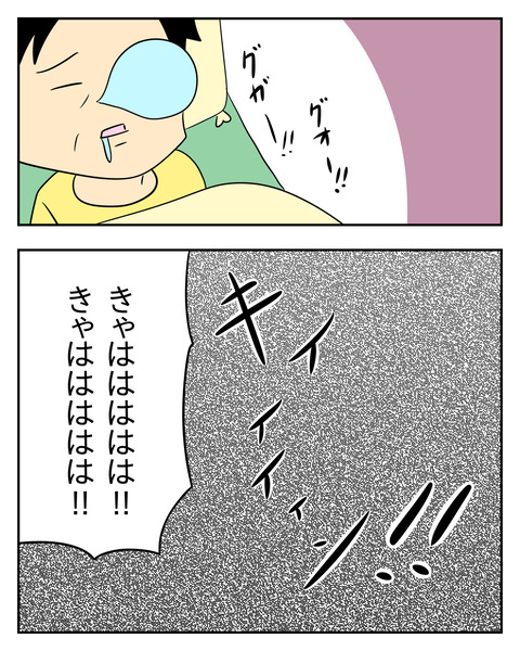 DBCED2DF-21DD-46A4-9D8C-2EEE1AD51B90