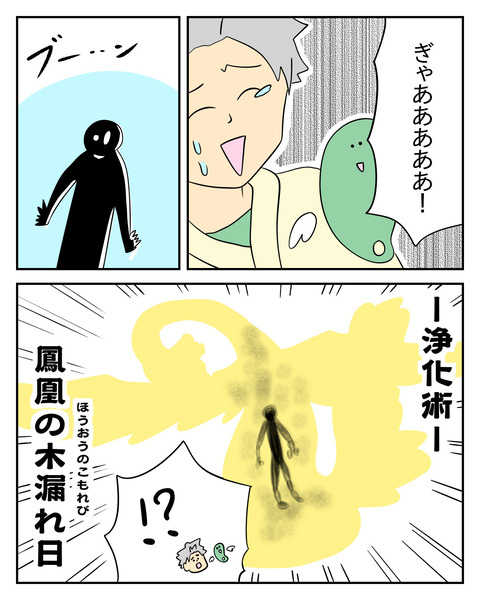 A7000DB2-15CA-4076-A961-5198B8B87BA2