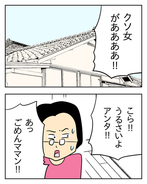 8A6566D7-DCAC-4A39-B05D-A632E8615666