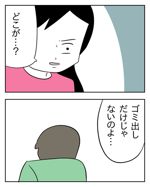 4A902A12-B0EC-460E-B04B-1EFAA8D17104