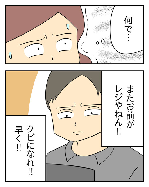 8929A5FB-79A5-4770-B8DC-5852CF3DAF5F